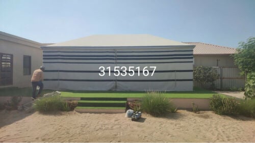 مجلس شتوي بيت شعر 