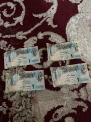 أربعة ريال قطري قديمة