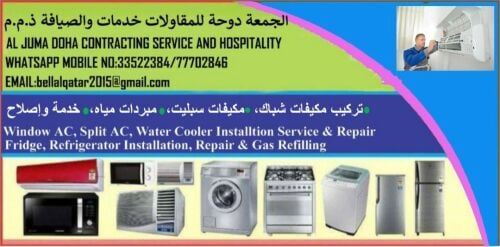 All Air condition work.