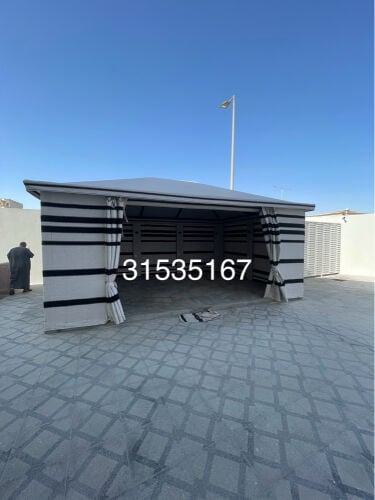 خيمه شتويه 