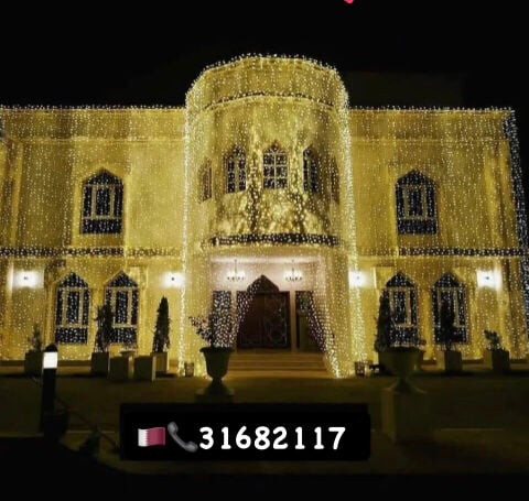 Wedding lighting 