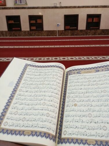 محفظ قرآن كريم هاتف 59984732
