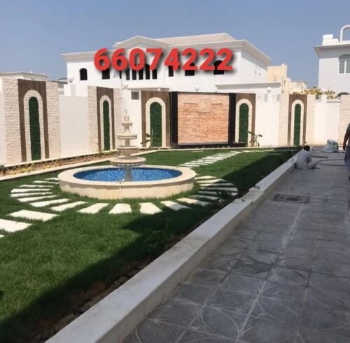 شركة زراعية وديكورات