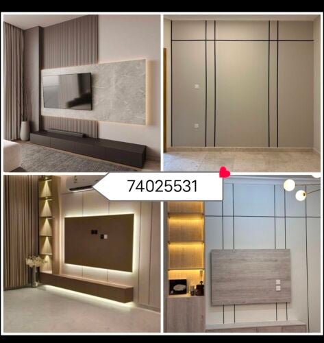 استوديو ديكور منزلي قطر