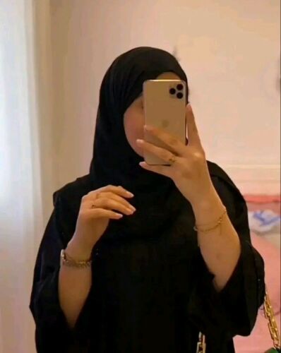 هدى