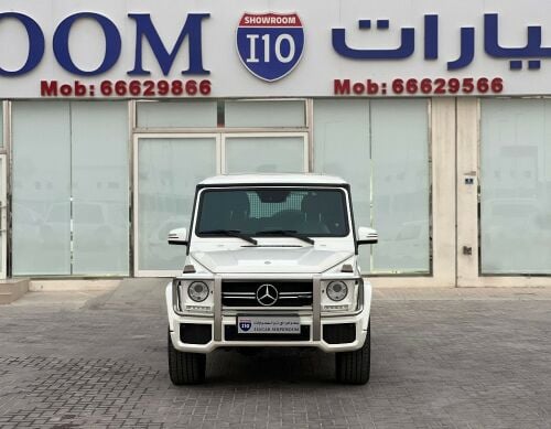 جي كلاس 63