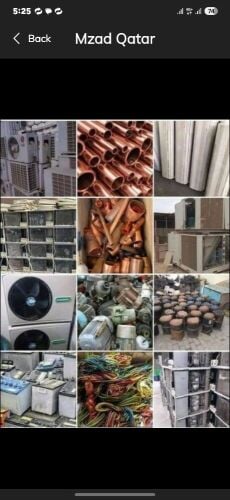 Old Almuniam / hadid /Scrap parts