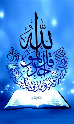 كهربائي