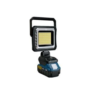 مصباح عمل محمول خارجي ببطارية