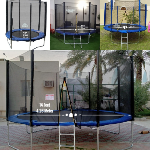 Trampoline 14 feet ( 426 cm )