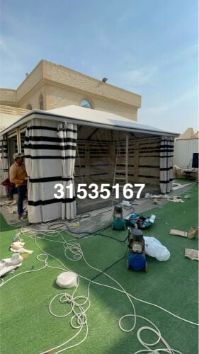 خيمه سحاب شتويه 