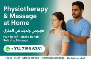 Physio & massage therapy service