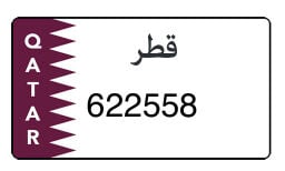 6 Digits 
