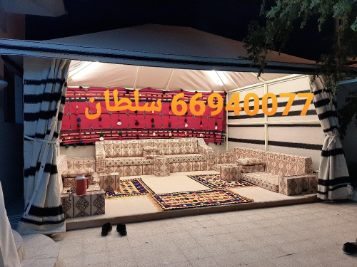 خيم الستاير الشتوية