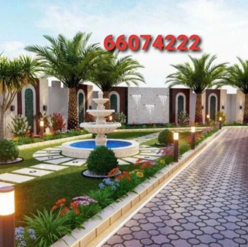 شركة زراعية وديكورات