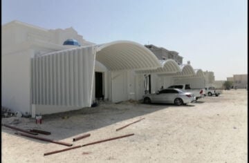 واين نيان حسين