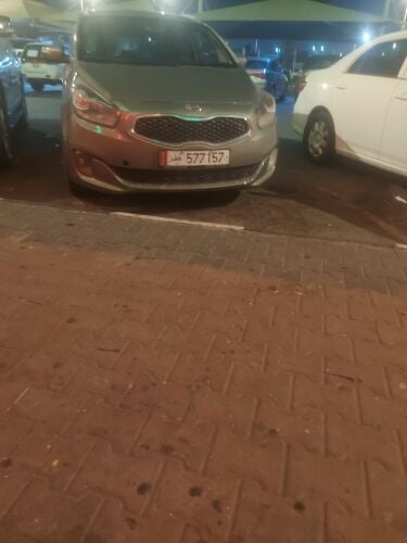 plate number for sale