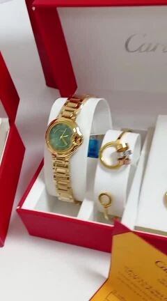 اطقم نسائيه كارتير