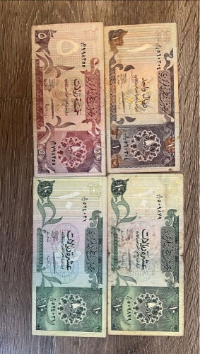 أوراق نقدية قطرية قديمة