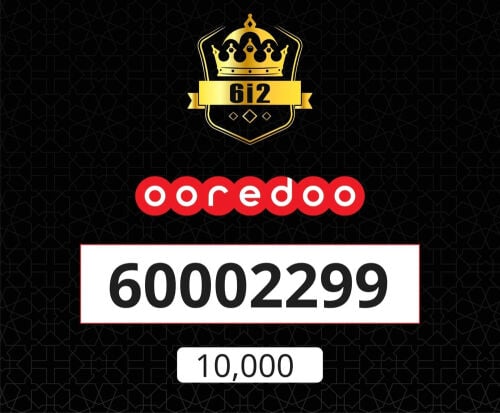 جوال مرتب ___ 2299