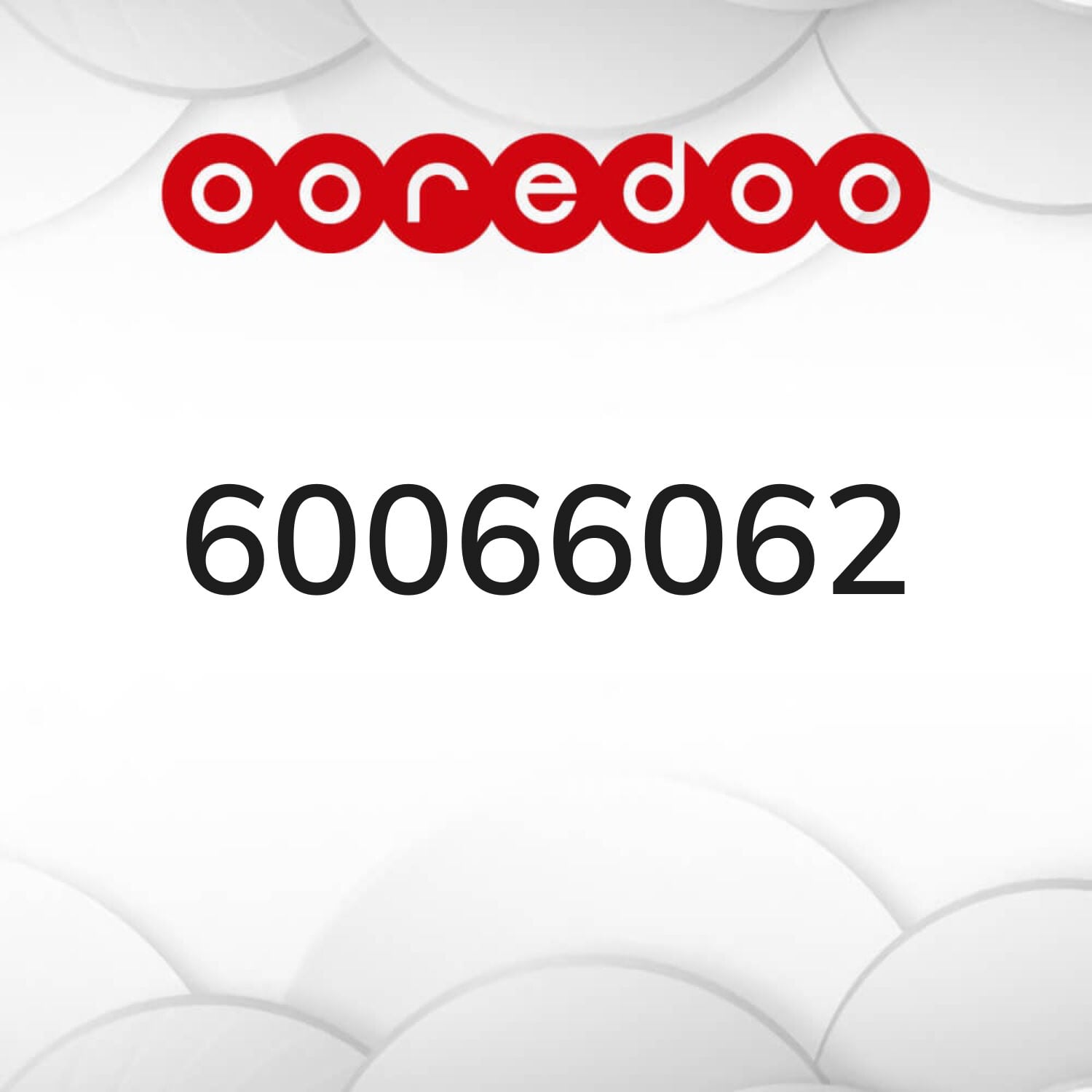 للبيع رقم اوريدو 