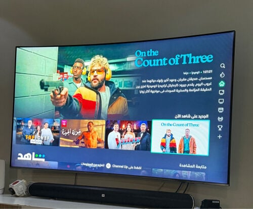  for sale TV 