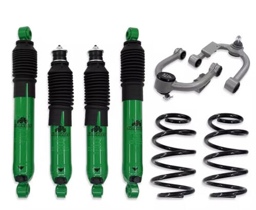 جمبينات ٢١٢ 