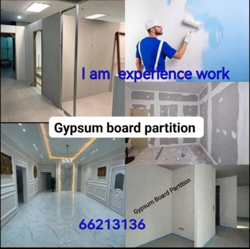 gypsum partition