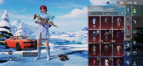pubg accou we can discuss the price