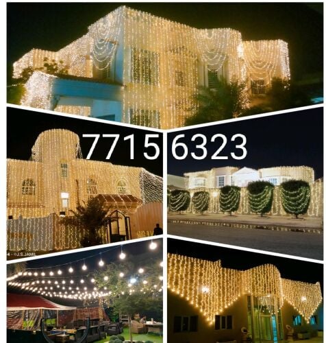 occasion lighting doha Qatar