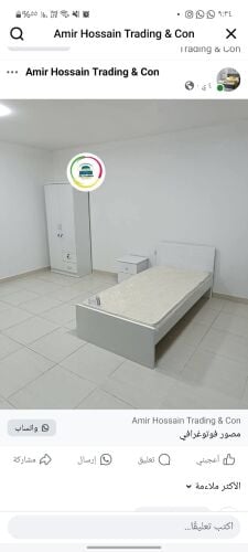 furniture items sale