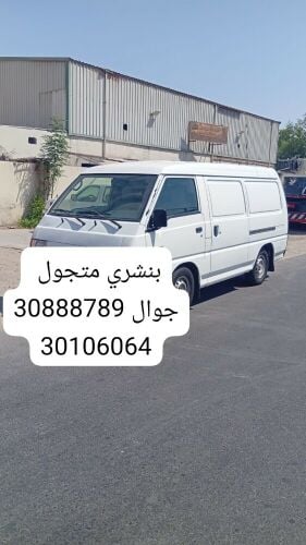 تصليح تواير وبناشر طريق