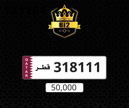 سداسي وحدات  ___ 318