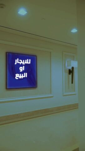 For Sale/Rent:Hotel Apartment