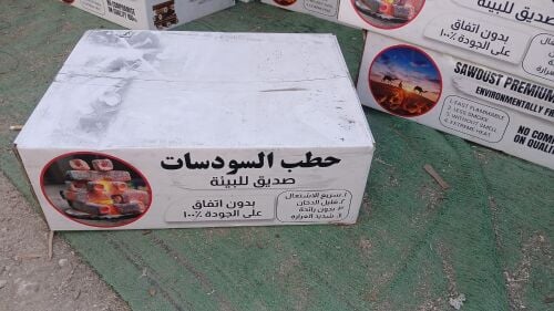 فحم سداسي