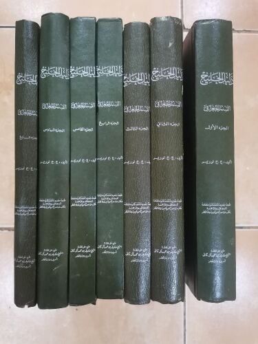 من نوادر الكتب دليل الخليج