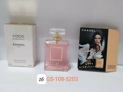 عرووض كل 4عطور 100ريال