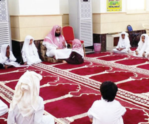 تحفيظ القران الكريم