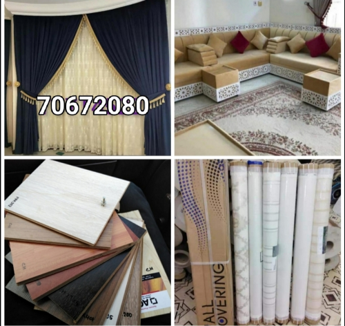 The newest range of distinctive w
