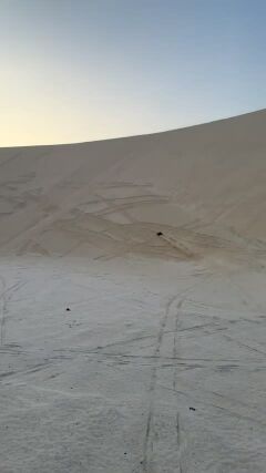 باجا فورزا كهربا 