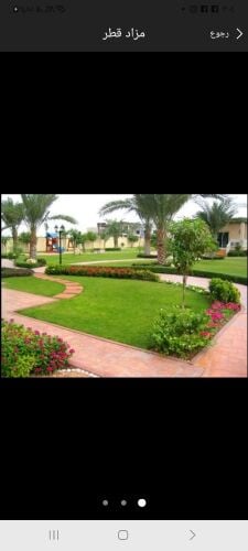 مزارع زراعة وصيانه وترتيب الحدائق