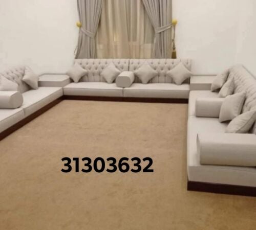 تنجيد الاثاث، تنجيد الكنب والكراس