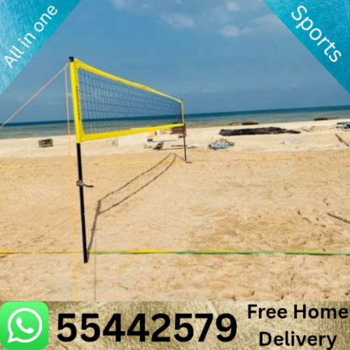 Volleyball Full Set