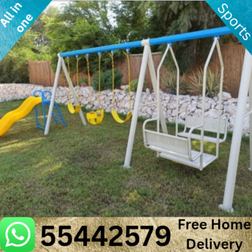 Kids Swing And Sliding