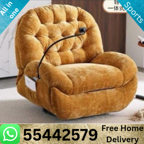 Rocking Chair