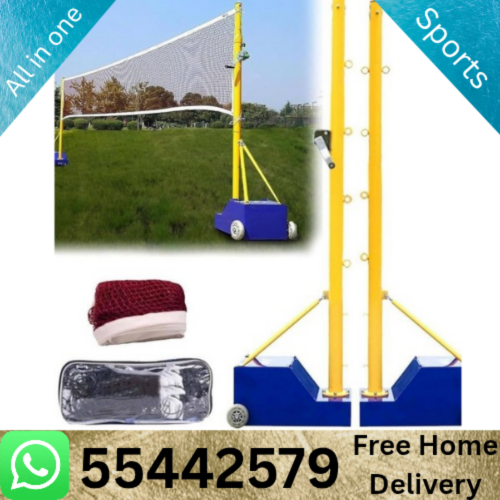 Volleyball Stand And Net