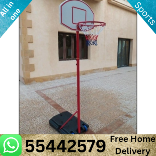 Basketball stand