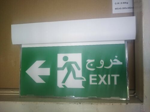 qcd approved Emergency Exit Light