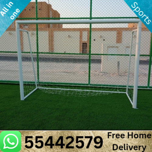 Football Goal Bar