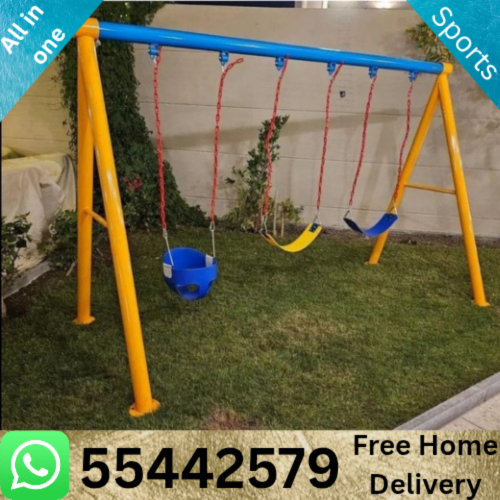 أرجوحة الاطفال